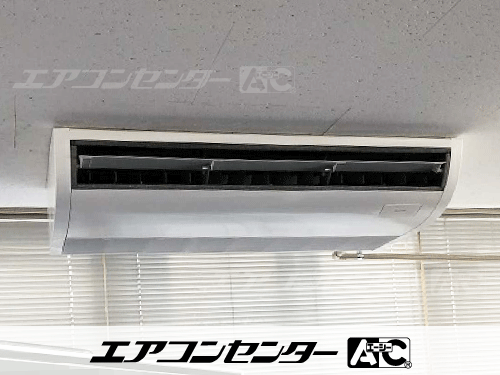 天井吊形 業務用エアコン 5馬力ツイン 1式