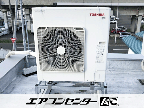 天井吊形 業務用エアコン 5馬力ツイン