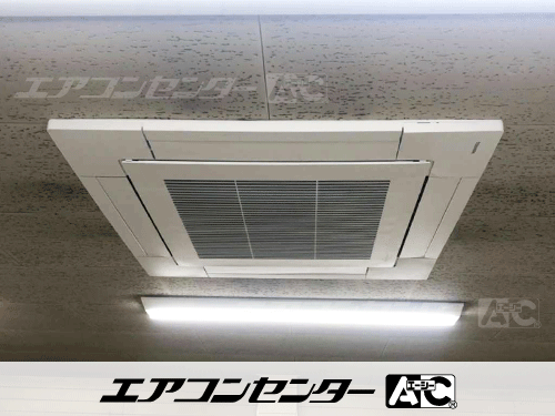 天井カセット形4方向吹出 業務用エアコン 3馬力シングル 1式