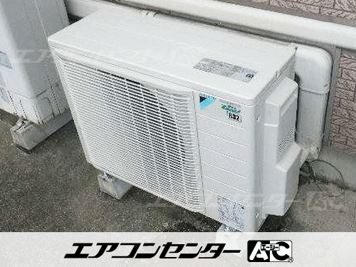 天井カセット形4方向吹出 業務用エアコン 3馬力シングル