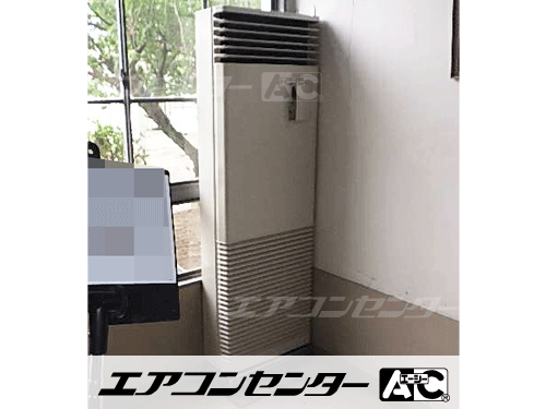 床置形 業務用エアコン 3馬力シングル 1式