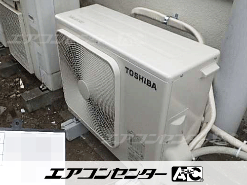 床置形 業務用エアコン 3馬力シングル