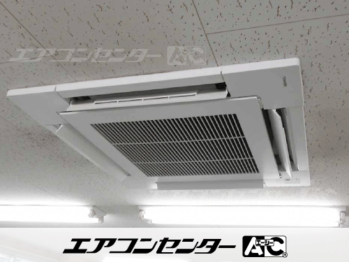 天井カセット形4方向吹出 業務用エアコン 2.3馬力シングル 1式
