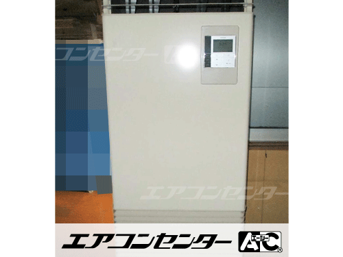 床置形 業務用エアコン 8馬力シングル 1式、床置形 業務用エアコン 6馬力シングル 1式、床置形 業務用エアコン 5馬力シングル 1式