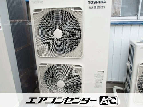 床置形 業務用エアコン 5馬力シングル