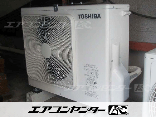 壁掛形 業務用エアコン 3馬力シングル