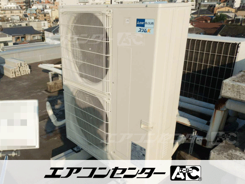 天井カセット形4方向吹出 業務用エアコン 2馬力シングル
