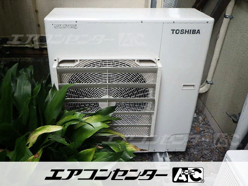 天井カセット形4方向吹出 業務用エアコン 4馬力シングル