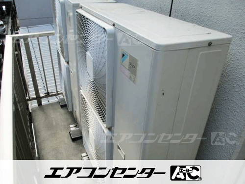 天井カセット形4方向吹出 業務用エアコン 5馬力シングル