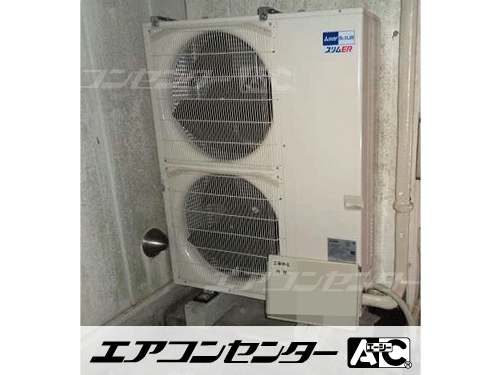 天井カセット形4方向吹出 業務用エアコン 8馬力ツイン