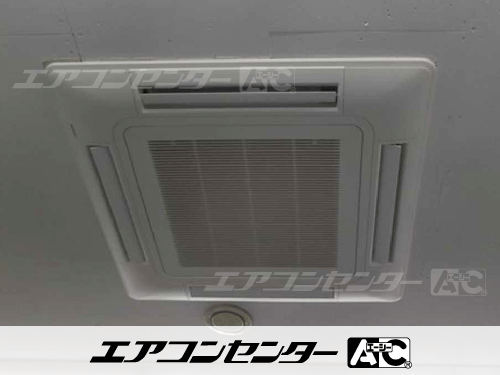天井カセット形4方向吹出 業務用エアコン 8馬力トリプル 1式
