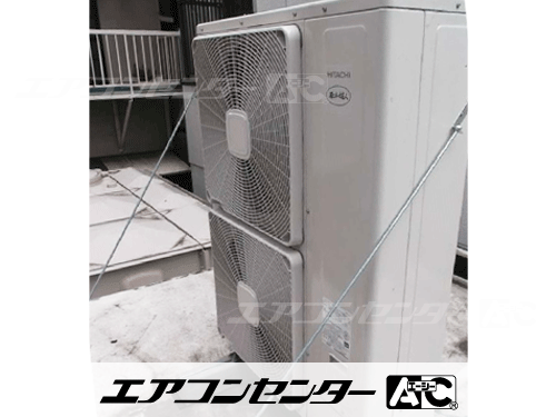 天井カセット形4方向吹出 業務用エアコン 8馬力トリプル