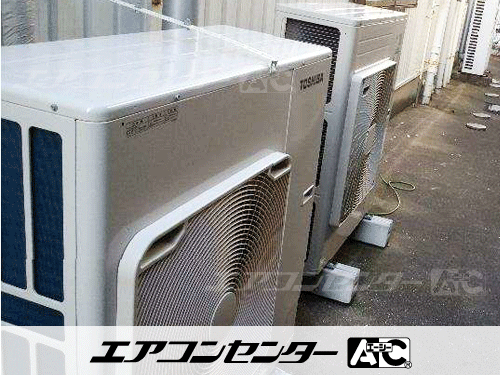天井カセット形4方向吹出 業務用エアコン 5馬力ツイン