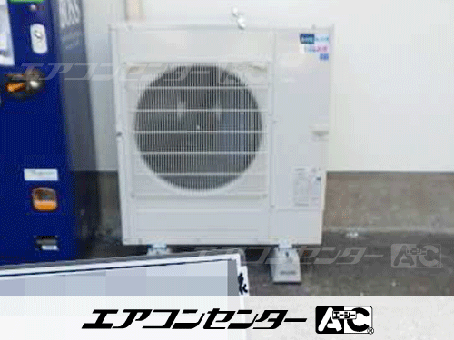 壁掛形 業務用エアコン 4馬力シングル