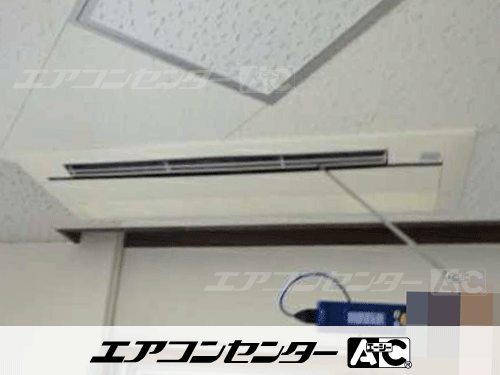 ハウジングエアコン セット 天井カセット1方向形 業務用エアコン 5.0kW