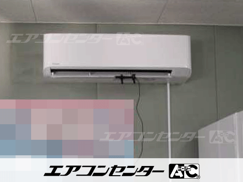 壁掛形 業務用エアコン 2.5馬力シングル 2式