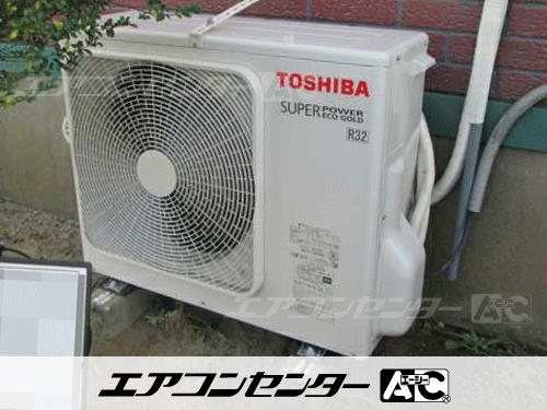 壁掛形 業務用エアコン 2.5馬力シングル