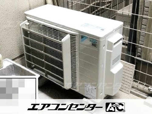 壁掛形 業務用エアコン 2.5馬力シングル