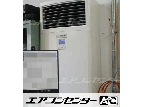 床置形 業務用エアコン 5馬力シングル 1式