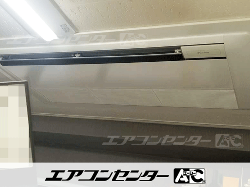 天井カセット形1方向吹出 業務用エアコン 5馬力ツイン 1式