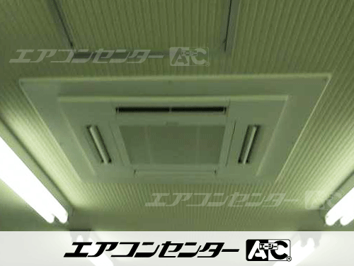天井カセット形4方向吹出 業務用エアコン 5馬力ツイン 1式