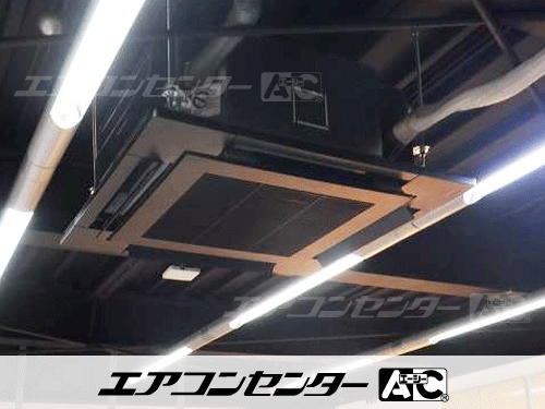天井カセット形4方向吹出 業務用エアコン 4馬力シングル 1式