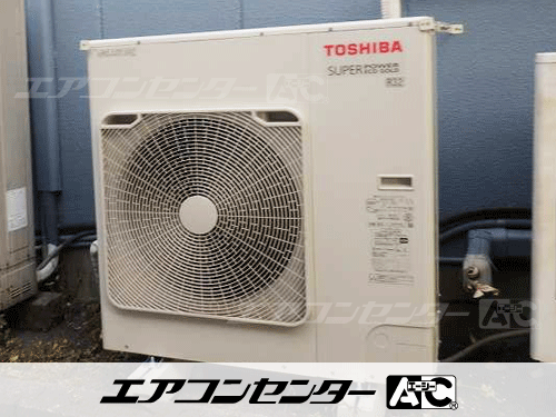 天井カセット形4方向吹出 業務用エアコン 4馬力シングル