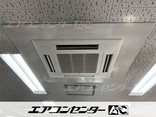 天井カセット形4方向吹出 業務用エアコン 5馬力ツイン 1式