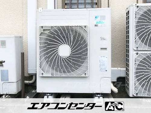 天井カセット形4方向吹出 業務用エアコン 5馬力ツイン