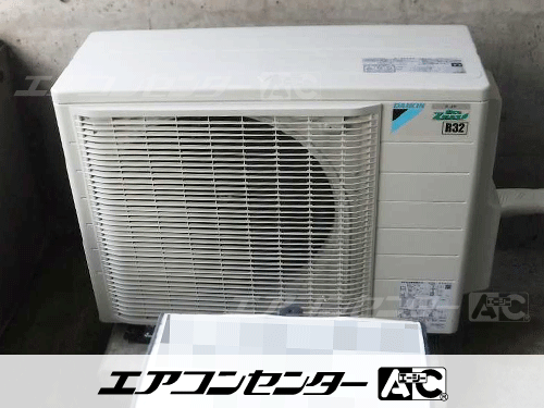 天井カセット形4方向吹出 業務用エアコン 3馬力シングル