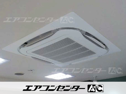 天井カセット形4方向吹出 業務用エアコン 2.5馬力シングル 1式
