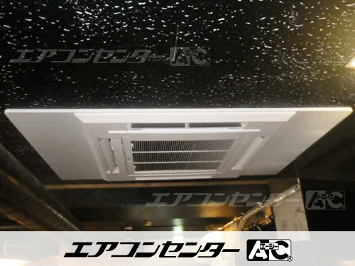 天井カセット形4方向吹出 業務用エアコン 5馬力ツイン 1式
