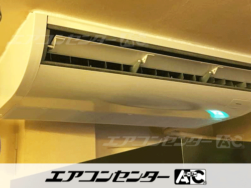 天井吊形 業務用エアコン 3馬力シングル 1式
