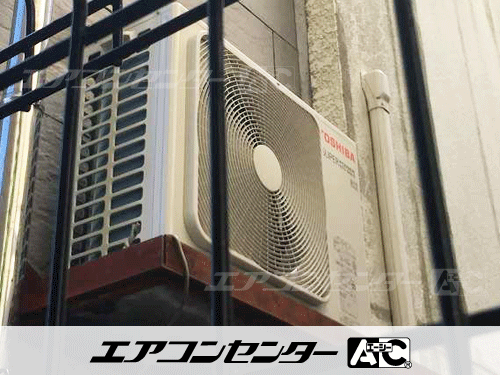 天井吊形 業務用エアコン 3馬力シングル