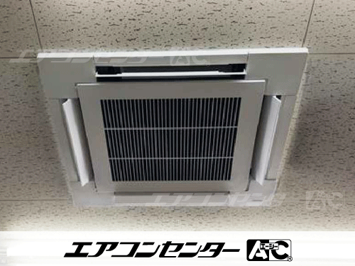 天井カセット形4方向吹出 業務用エアコン 5馬力ツイン 1式