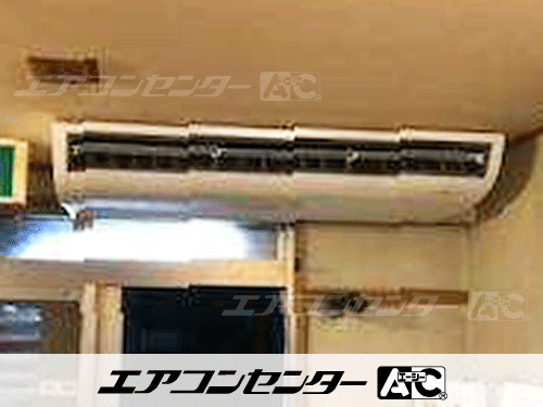 天井吊形 業務用エアコン 4馬力シングル 1式