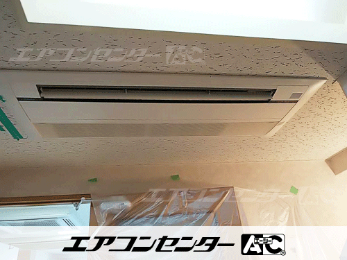 ハウジングエアコン セット 天井カセット1方向形 業務用エアコン 5.6kW 1式、ハウジングエアコン セット 天井カセット1方向形 業務用エアコン 4.0kW 1式