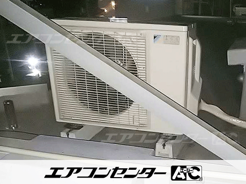 ハウジングエアコン セット 天井カセット1方向形 業務用エアコン 4.0kW