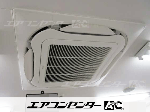 天井カセット形4方向吹出 業務用エアコン 3馬力シングル 1式