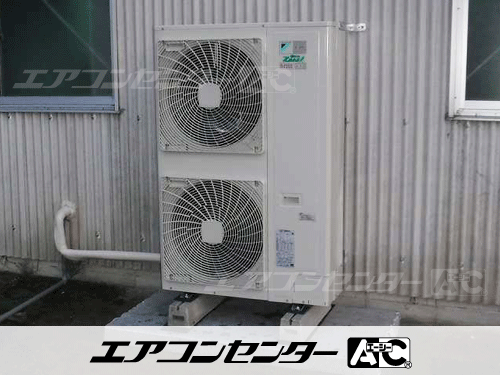 床置形 業務用エアコン 10馬力シングル