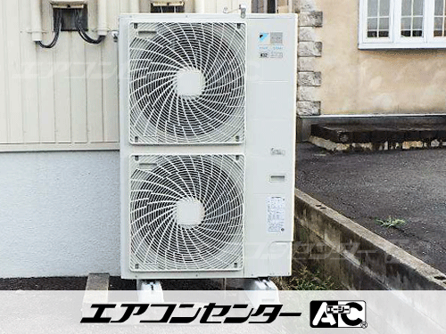 天井カセット形4方向吹出 業務用エアコン 5馬力ツイン