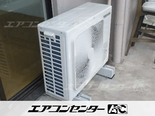 天井吊形 業務用エアコン 3馬力シングル