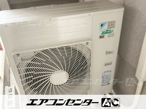 天井カセット形4方向吹出 業務用エアコン 5馬力シングル