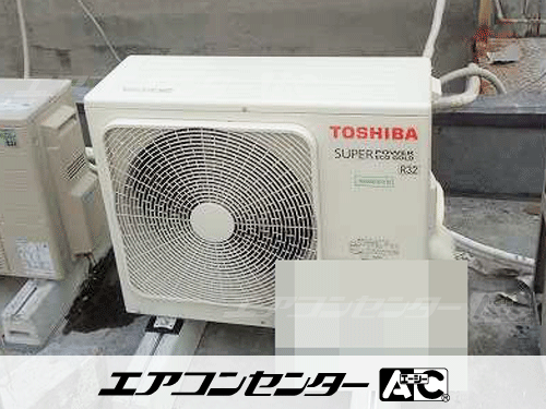 天井吊形 業務用エアコン 3馬力シングル