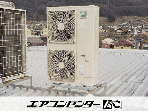 天井カセット形2方向吹出 業務用エアコン 8馬力ツイン
