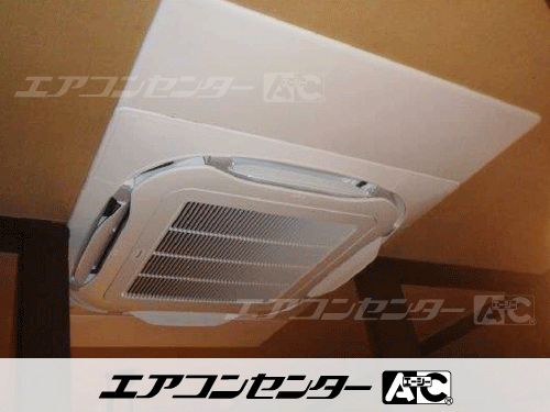 天井カセット形4方向吹出 業務用エアコン 6馬力シングル 1式