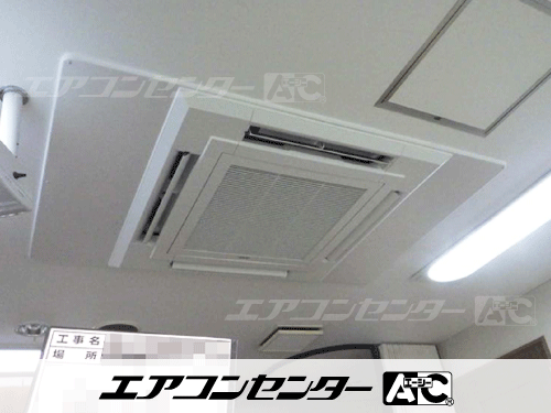 天井カセット形4方向吹出 業務用エアコン 4馬力シングル 1式