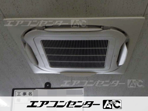 天井カセット形4方向吹出 業務用エアコン 6馬力シングル 1式