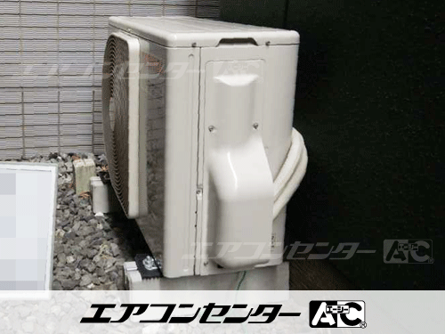 壁掛形 業務用エアコン 2.3馬力シングル