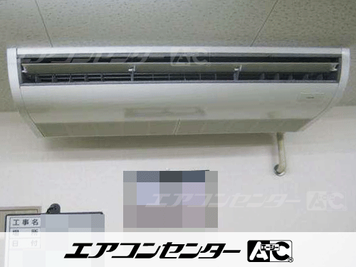 天井吊形 業務用エアコン 5馬力シングル 1式